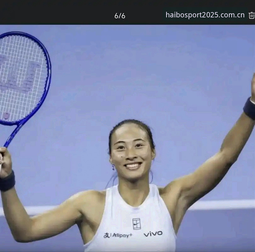 海博体育入口在哪 2026法网女单签表深度解析:郑钦文保分压力下的突围之路